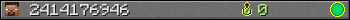 2414176946 userbar 350x20