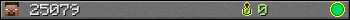 25079 userbar 350x20