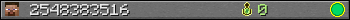 2548383516 userbar 350x20