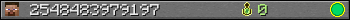 2548483979197 userbar 350x20