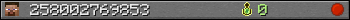 258002769853 userbar 350x20