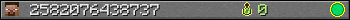 2582076438737 userbar 350x20
