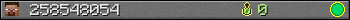 258548054 userbar 350x20