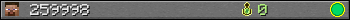 259998 userbar 350x20