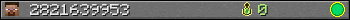 2821639953 userbar 350x20