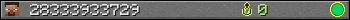 28333933729 userbar 350x20