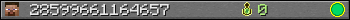 28599661164657 userbar 350x20