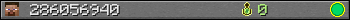 286056940 userbar 350x20