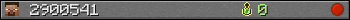 2900541 userbar 350x20