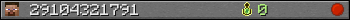 29104321791 userbar 350x20