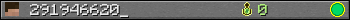 291946620_ userbar 350x20