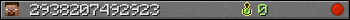 2938207492923 userbar 350x20
