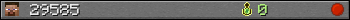 29585 userbar 350x20
