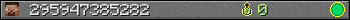 295947385282 userbar 350x20