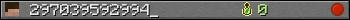 297039592994_ userbar 350x20