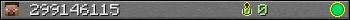 299146115 userbar 350x20