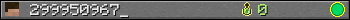 299950967_ userbar 350x20