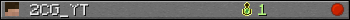 2CG_YT userbar 350x20