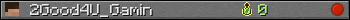 Юзербар 350x20 для 2Good4U_Gamin