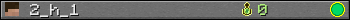 2_h_1 userbar 350x20