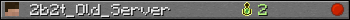 2b2t_Old_Server userbar 350x20