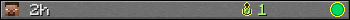 2h userbar 350x20