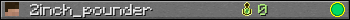 Юзербар 350x20 для 2inch_pounder