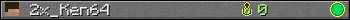 2x_Ken64 userbar 350x20