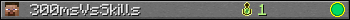 300msVsSkills userbar 350x20