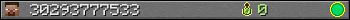 30293777533 userbar 350x20