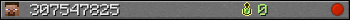 307547825 userbar 350x20