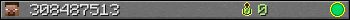 308487513 userbar 350x20