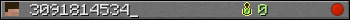 3091814534_ userbar 350x20