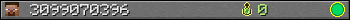 3099070396 userbar 350x20