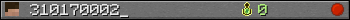310170002_ userbar 350x20