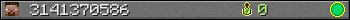3141370586 userbar 350x20