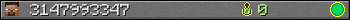 3147993347 userbar 350x20