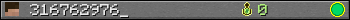 316762976_ userbar 350x20
