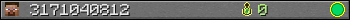 3171040812 userbar 350x20