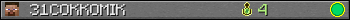 31COKKOMIK userbar 350x20