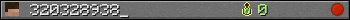 320328938_ userbar 350x20