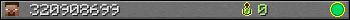 320908699 userbar 350x20