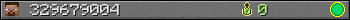 329679004 userbar 350x20
