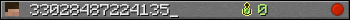 33028487224135_ userbar 350x20