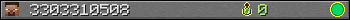 3303310508 userbar 350x20