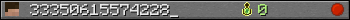 33350615574228_ userbar 350x20