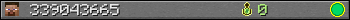 339043665 userbar 350x20
