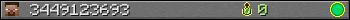 3449123693 userbar 350x20