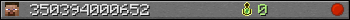 350394000652 userbar 350x20