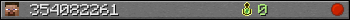 354082261 userbar 350x20